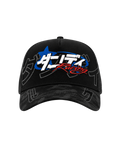 DANDY HATS 11 ANIVERSARIO R-34