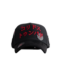 BARBAS HATS X CT 'KORIDOSU TUMBADOSU